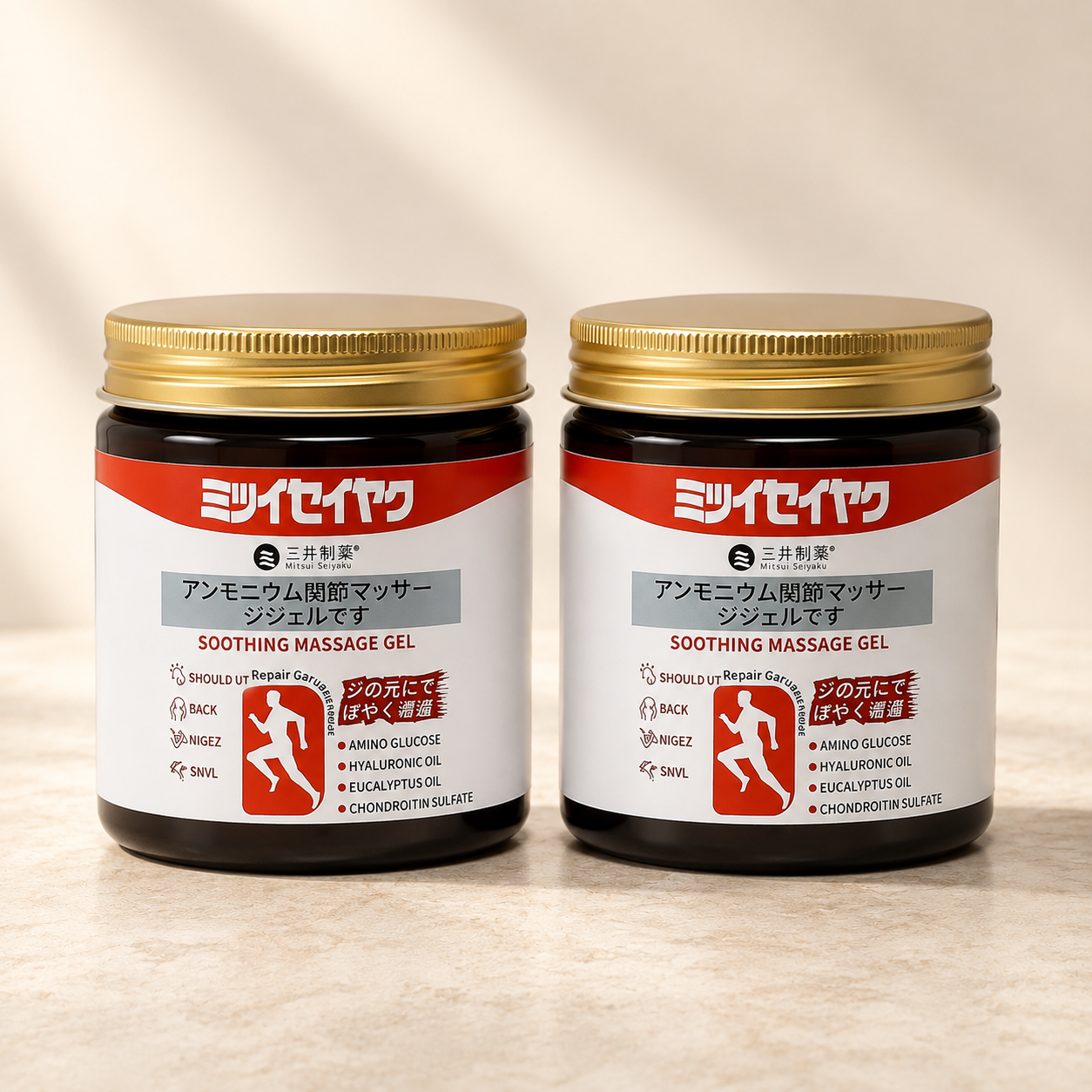 Japanese Instant Pain Relief Gel - 100 g (Buy 1 get 1)